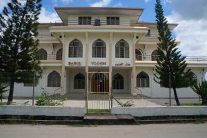 Dar Ul Uloom Trinidad
